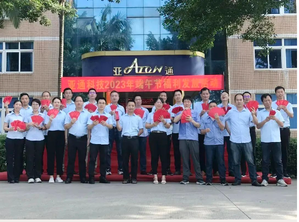 1705454619365770.png 999.png