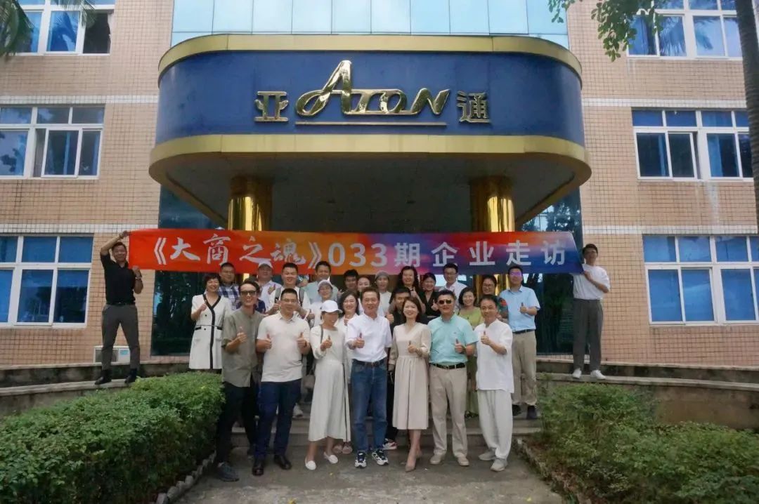 1705454645231424.jpg 28.jpg