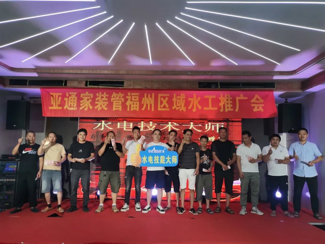 1705454660137503.jpg 29.jpg