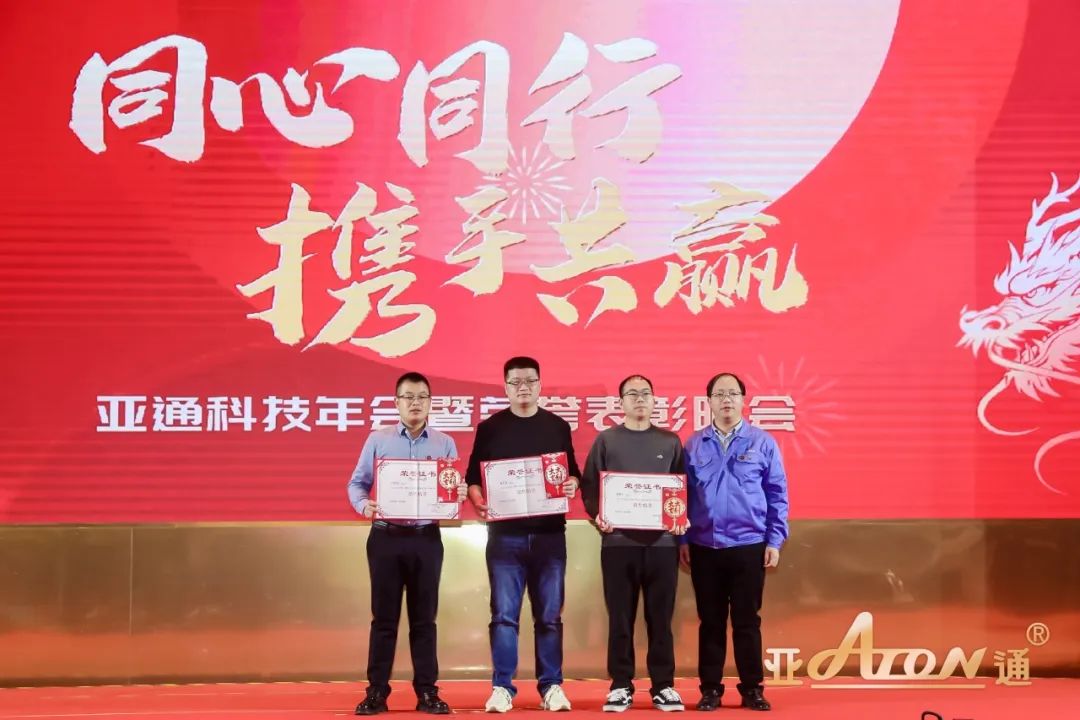 1708670164182799.jpg 6.jpg