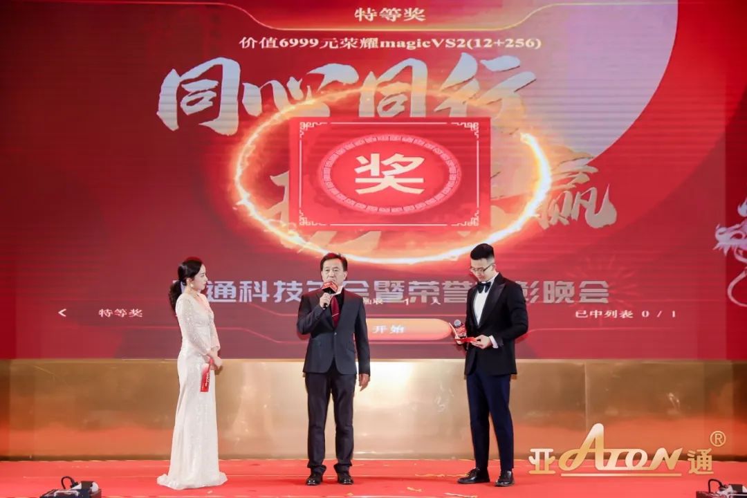 1708670273999025.jpg 11.jpg