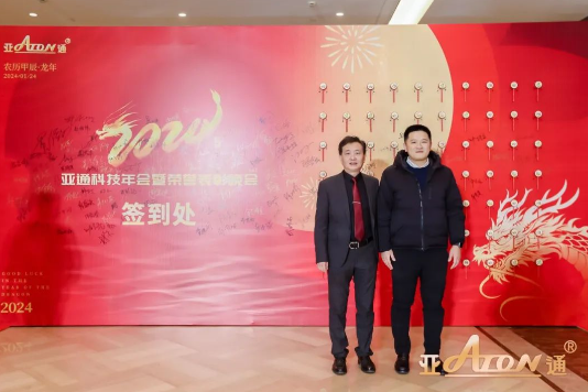 1708670579371536.png 3.png